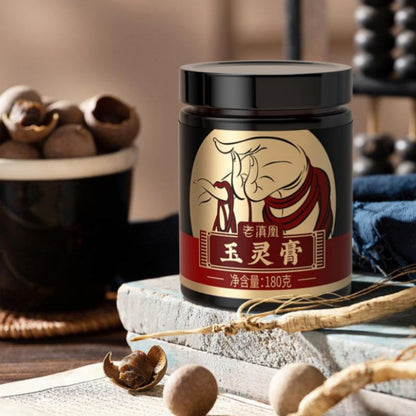 Perfecsy Yuling American Ginseng Longan Cinnamon Lotus Seed jar, black bottle with red-gold label on Tampa Home & Garden Store
