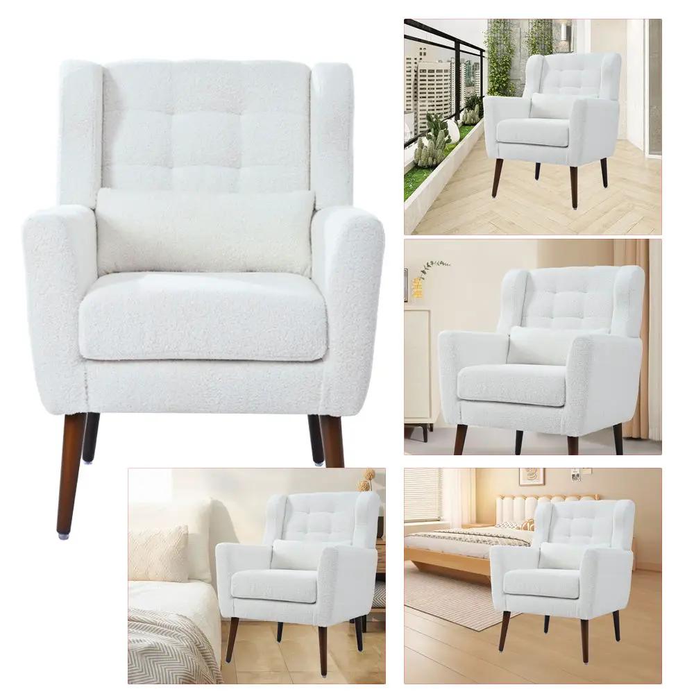 Modern Accent Chair For Living Room and Bedroom