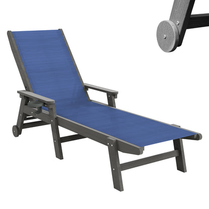 Outdoor HDPE Reclining Chaise Lounge with Wheels