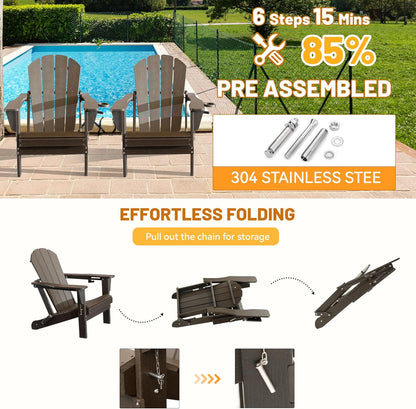 Two Brown HDPE Adirondack Chairs With Cup Holder