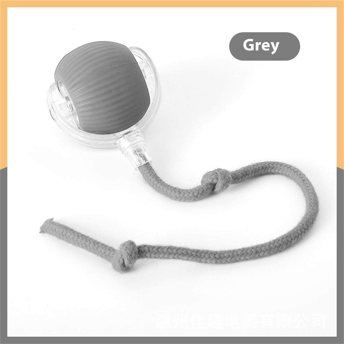 Electric cat toy rolling ball with clear plastic housing and grey braided cord on Tampa Home & Garden Store