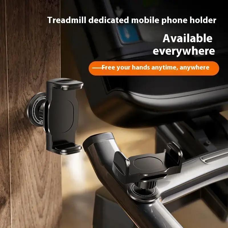FLIPSTYLEZLLC treadmill phone holder with wall suction mount, black portable bracket on Tampa Home & Garden Store