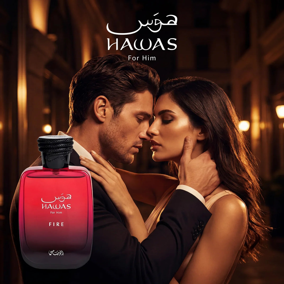 Hawas Fire EDP for Him by Silcy Skin in pink gradient bottle, 100 ml, Arabian woody fragrance on Tampa Home & Garden Store