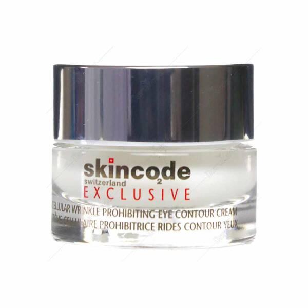 Eye cream Skincode Anti-Aging Eye Contour Cream 15ml jar with silver cap and EXCLUSIVE label on Tampa Home & Garden Store