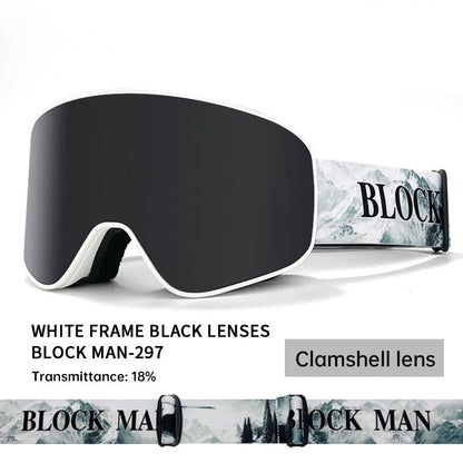 Cover Ski Glasses Winter Outdoor Sports Goggles Double Layer Anti Fog Single Double Plate Snow Goggles