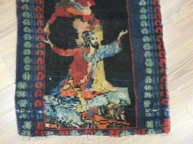 ANTIQUE UNIQUE PICTORAL OMARKHAYYAM RUG 1.5x1.8 Ft - Tampa Home & Garden Store