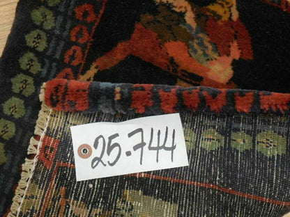 ANTIQUE UNIQUE PICTORAL OMARKHAYYAM RUG 1.5x1.8 Ft - Tampa Home & Garden Store