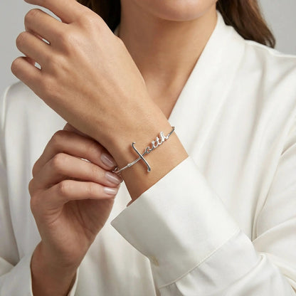 Faith Bracelet With Cross F Motif On Wire Bangle