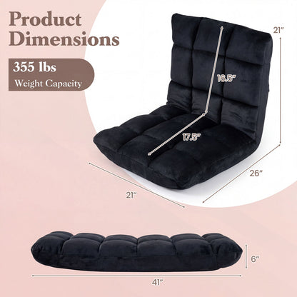 Adjustable 14-position Cushioned Floor Chair-Coffee