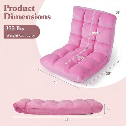Adjustable 14-position Cushioned Floor Chair-Coffee