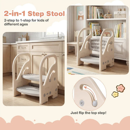 Adjustable 2-Step Kids Stool with Safety Handles