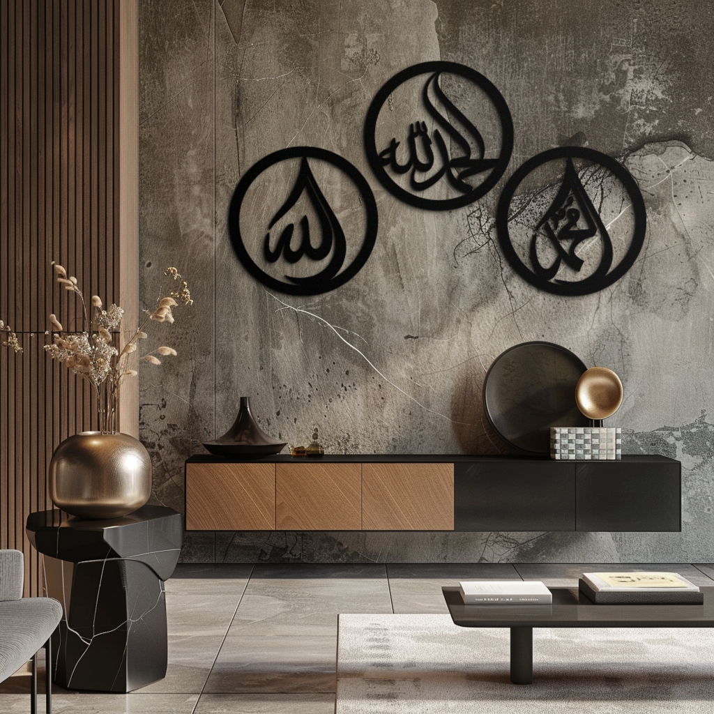 Alhamdulillah, Hamd, Allah Metal Wall Art - Elegant Islamic Calligraphy Set - KAF234 - Tampa Home & Garden Store