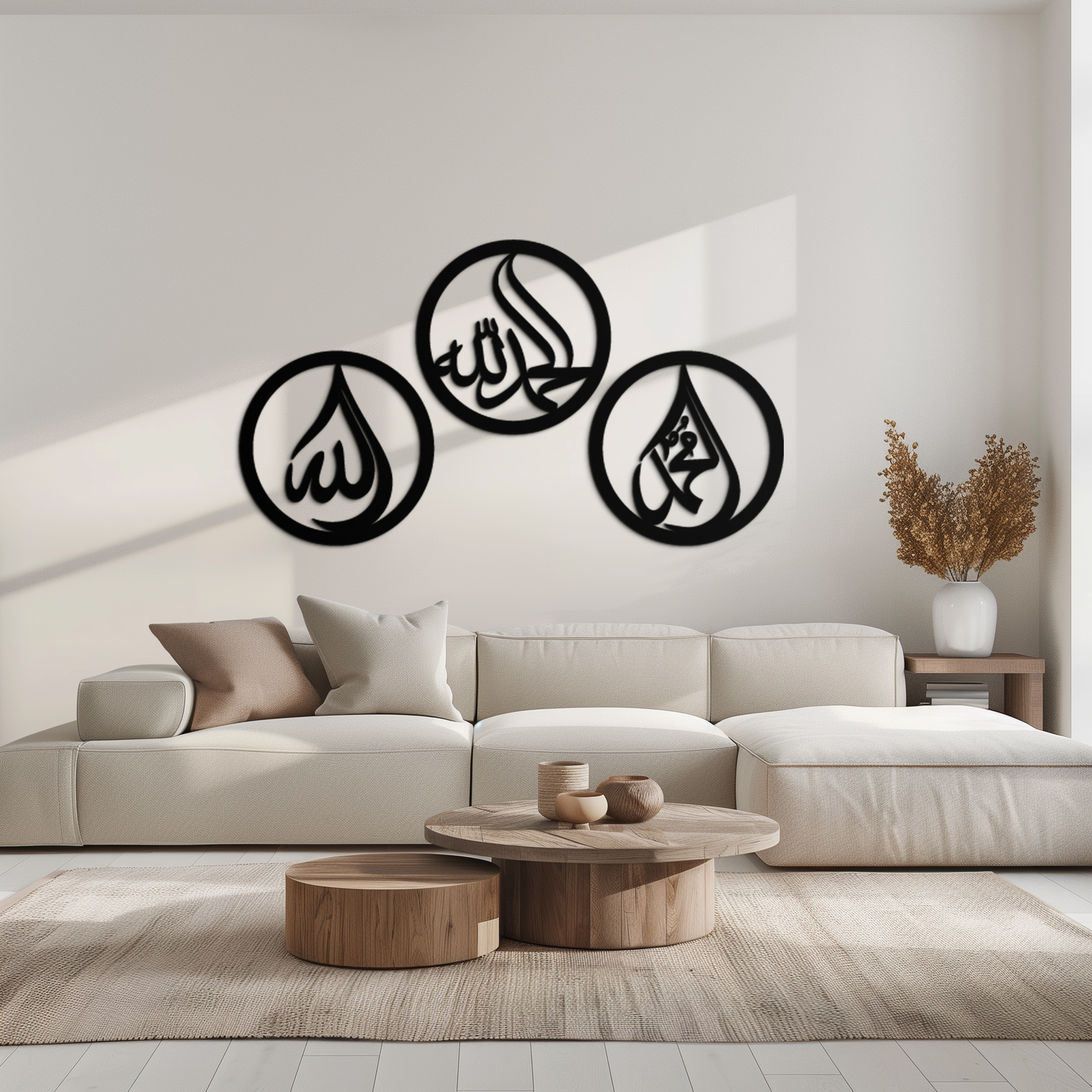 Alhamdulillah, Hamd, Allah Metal Wall Art - Elegant Islamic Calligraphy Set - KAF234 - Tampa Home & Garden Store