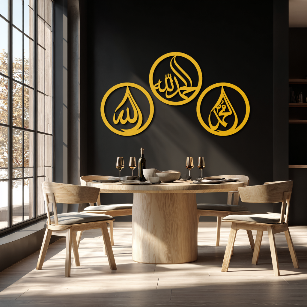 Alhamdulillah, Hamd, Allah Metal Wall Art - Elegant Islamic Calligraphy Set - KAF234 - Tampa Home & Garden Store