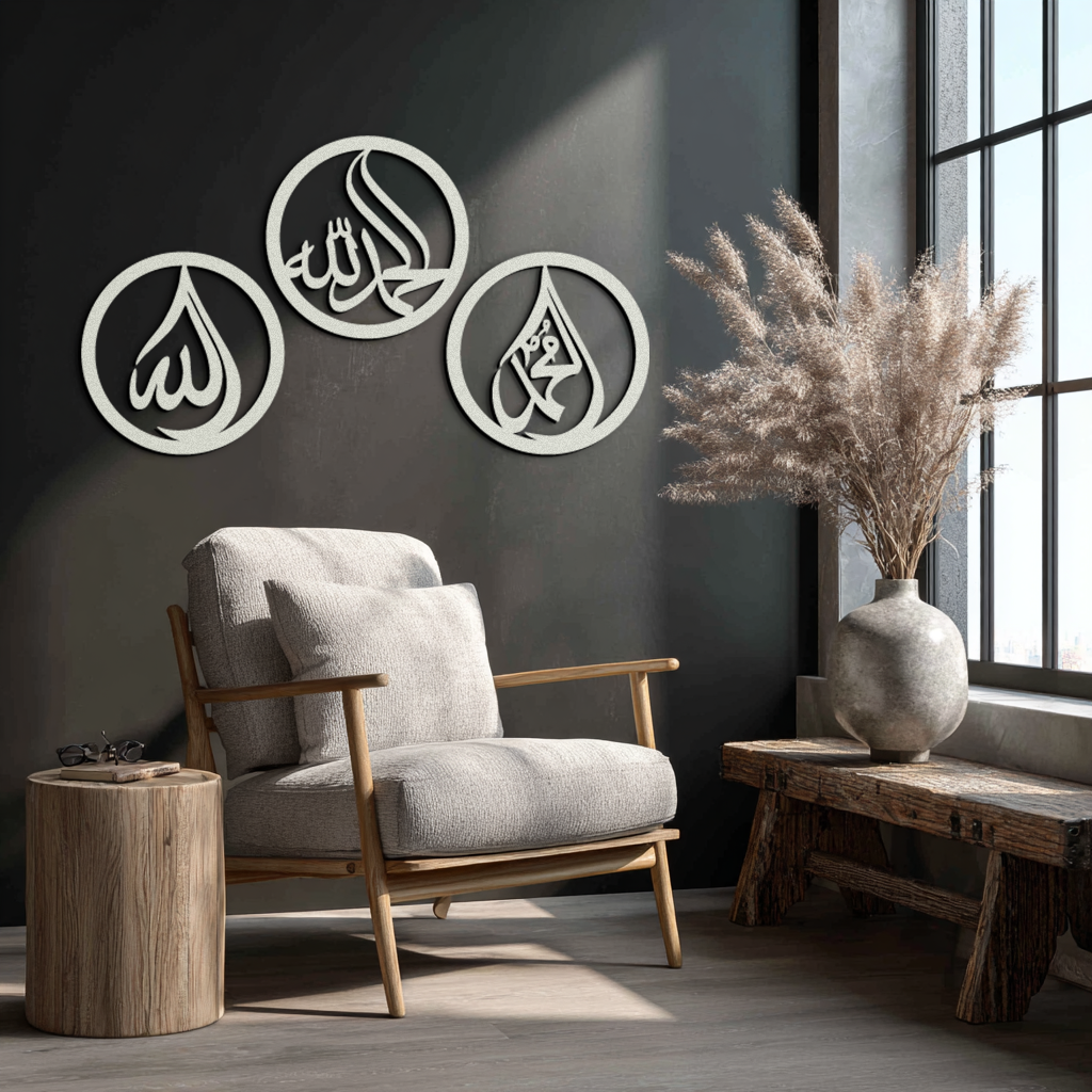 Alhamdulillah, Hamd, Allah Metal Wall Art - Elegant Islamic Calligraphy Set - KAF234 - Tampa Home & Garden Store