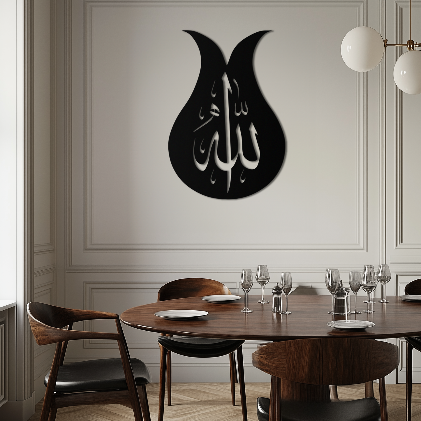 Allah Calligraphy Metal Wall Art - Elegant Islamic Wall Decor - KAF080 - Tampa Home & Garden Store