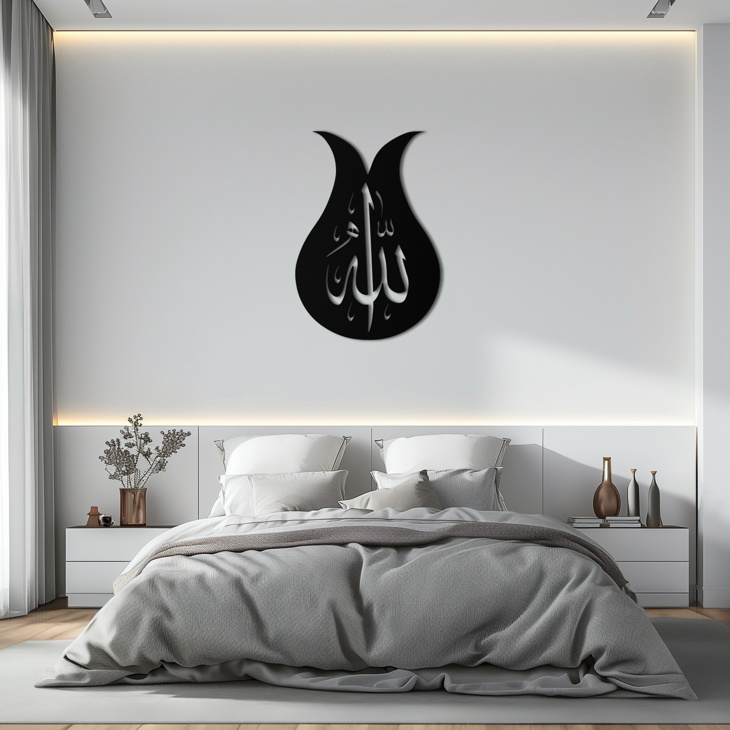 Allah Calligraphy Metal Wall Art - Elegant Islamic Wall Decor - KAF080 - Tampa Home & Garden Store