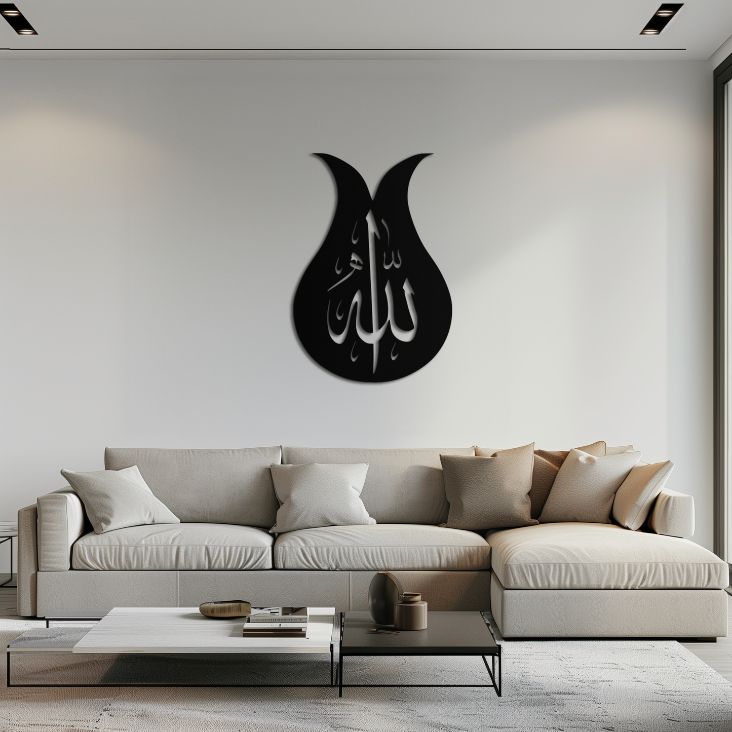Allah Calligraphy Metal Wall Art - Elegant Islamic Wall Decor - KAF080 - Tampa Home & Garden Store