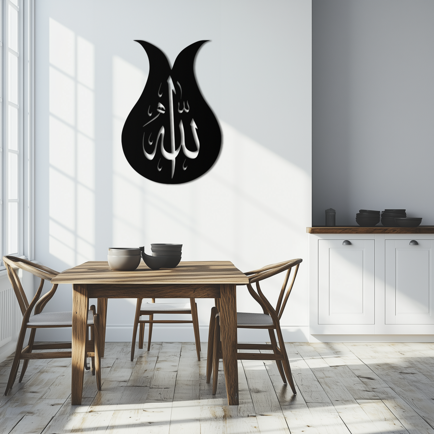 Allah Calligraphy Metal Wall Art - Elegant Islamic Wall Decor - KAF080 - Tampa Home & Garden Store