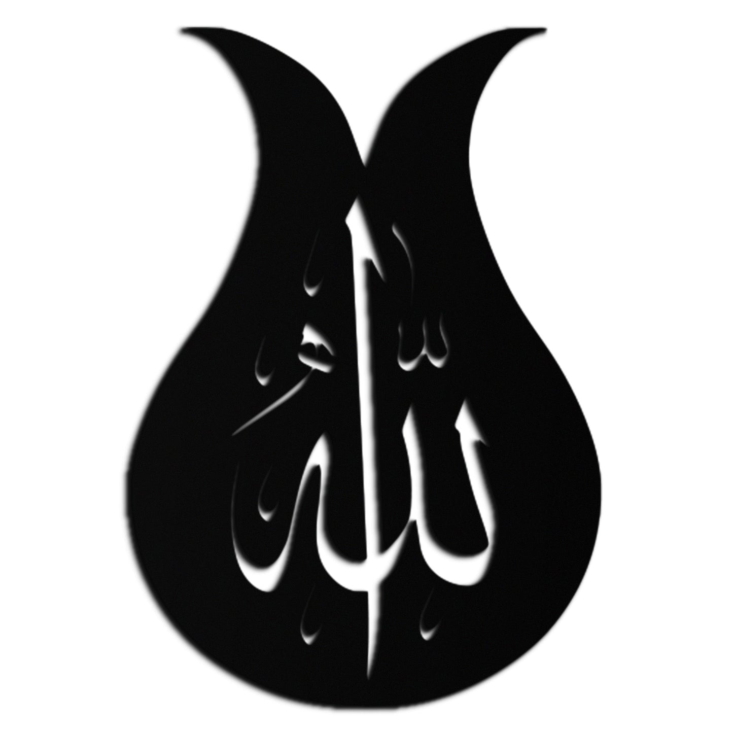 Allah Calligraphy Metal Wall Art - Elegant Islamic Wall Decor - KAF080 - Tampa Home & Garden Store
