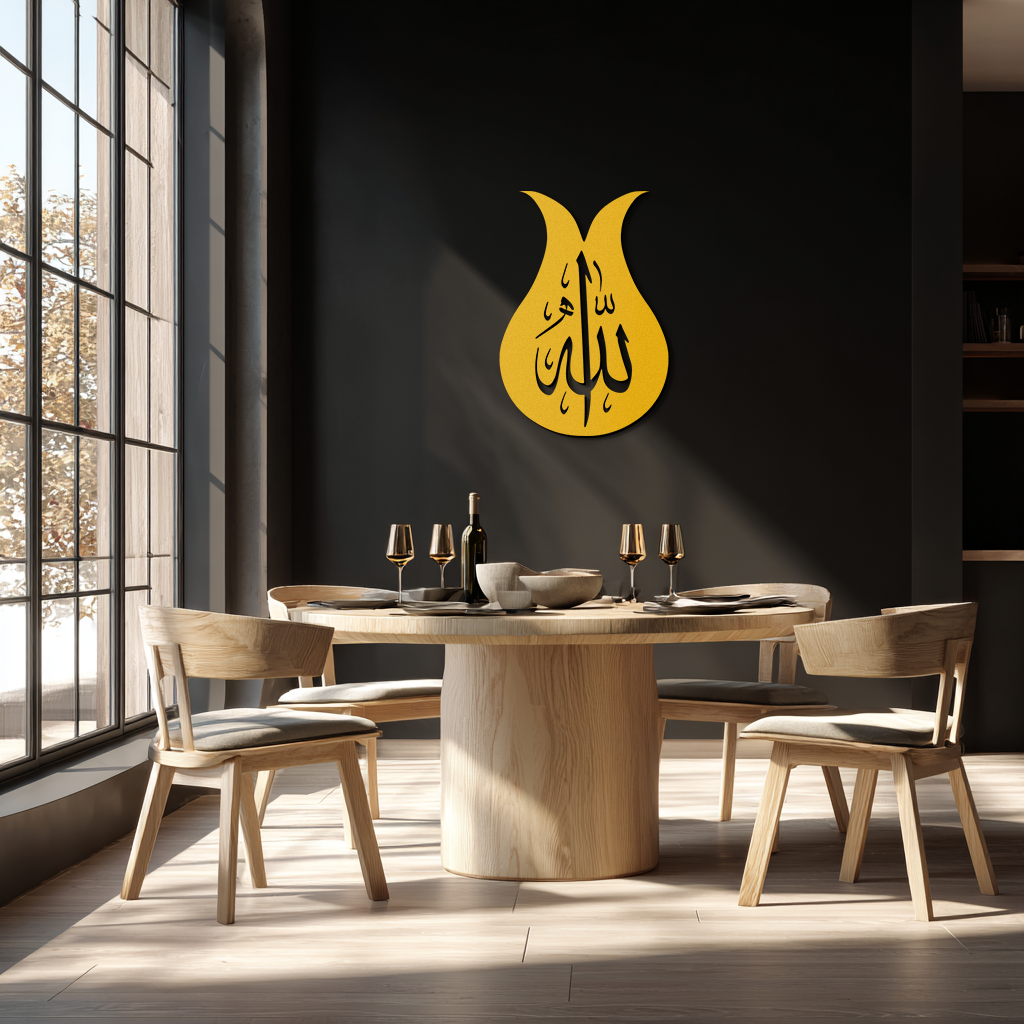 Allah Calligraphy Metal Wall Art - Elegant Islamic Wall Decor - KAF080 - Tampa Home & Garden Store
