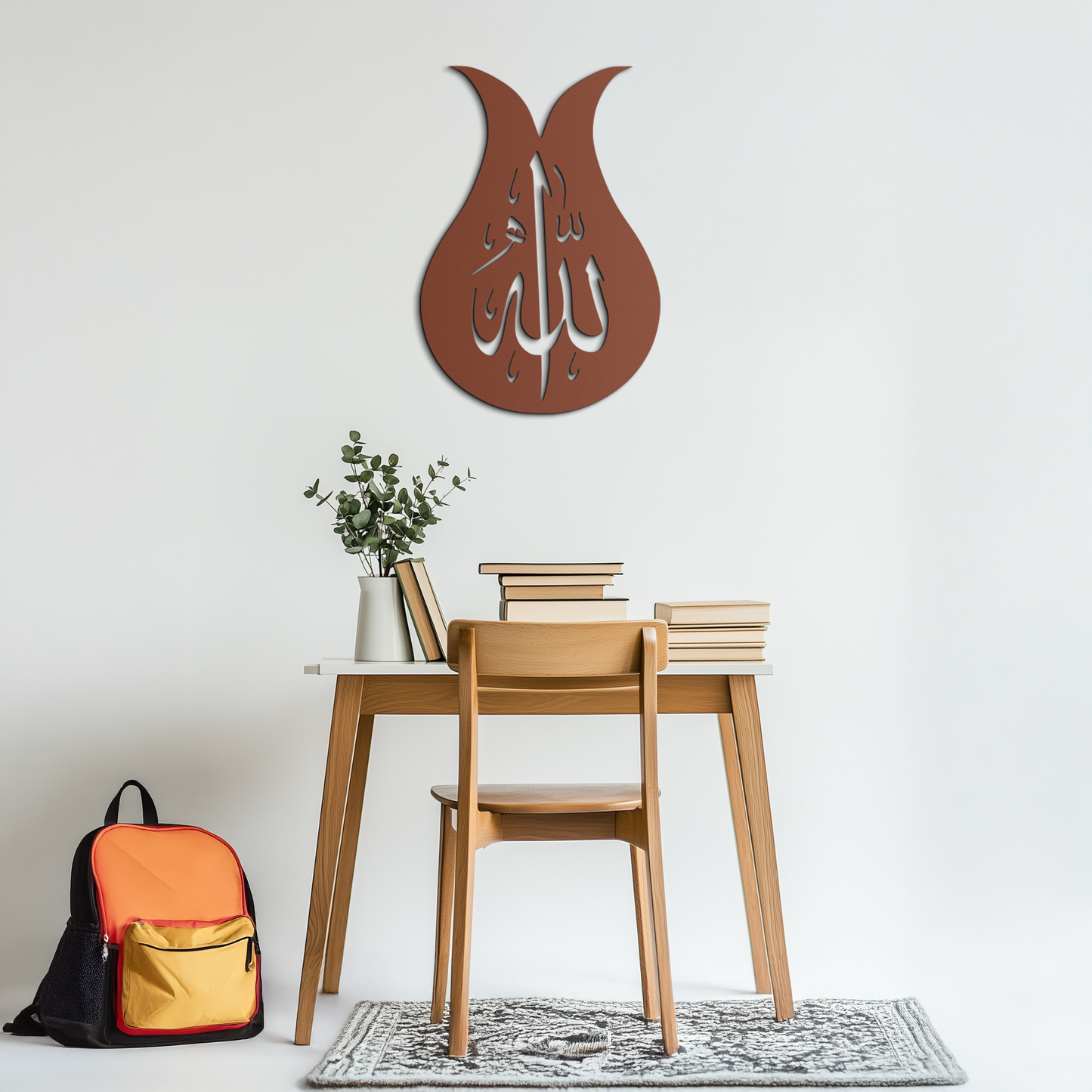 Allah Calligraphy Metal Wall Art - Elegant Islamic Wall Decor - KAF080 - Tampa Home & Garden Store