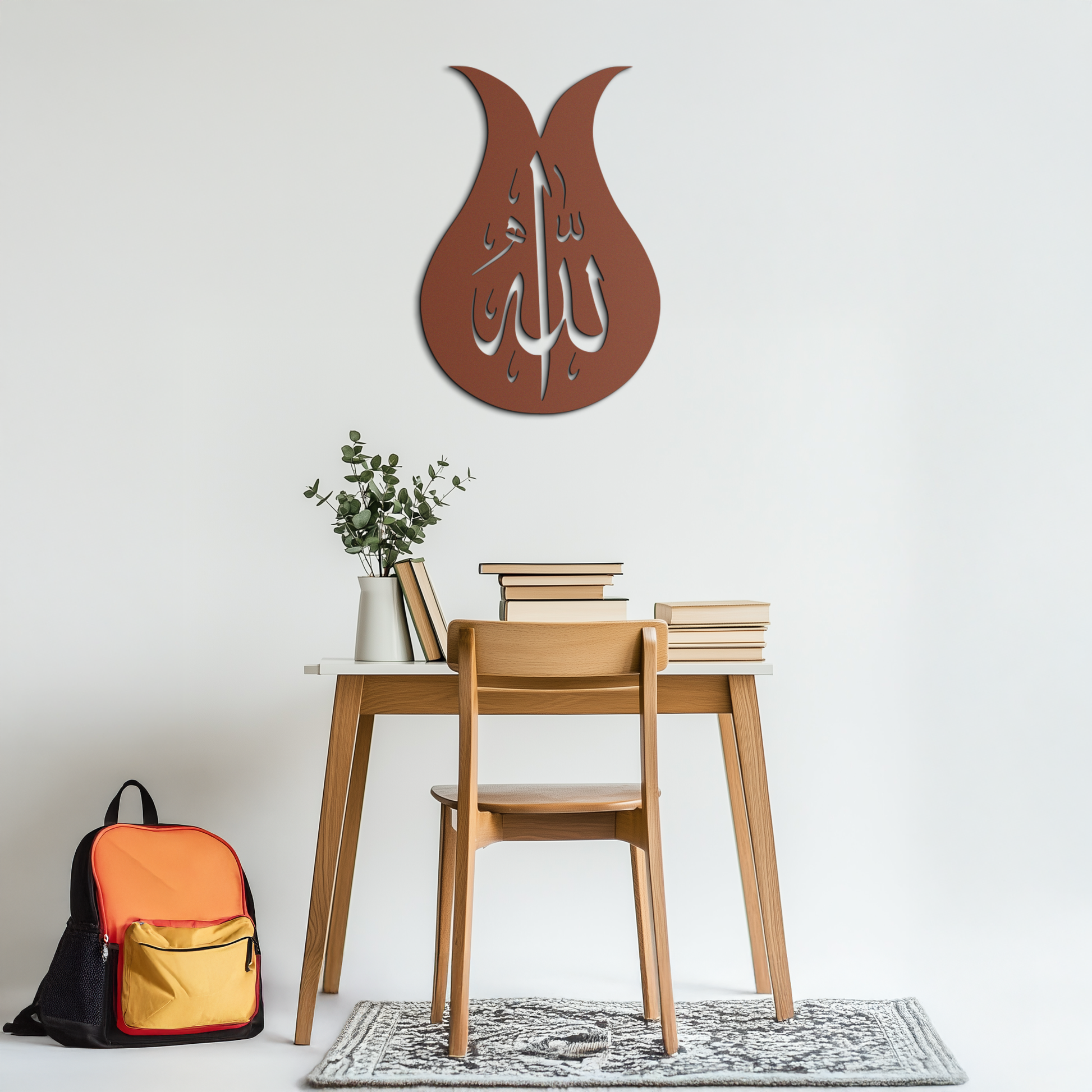 Allah Calligraphy Metal Wall Art - Elegant Islamic Wall Decor - KAF080 - Tampa Home & Garden Store