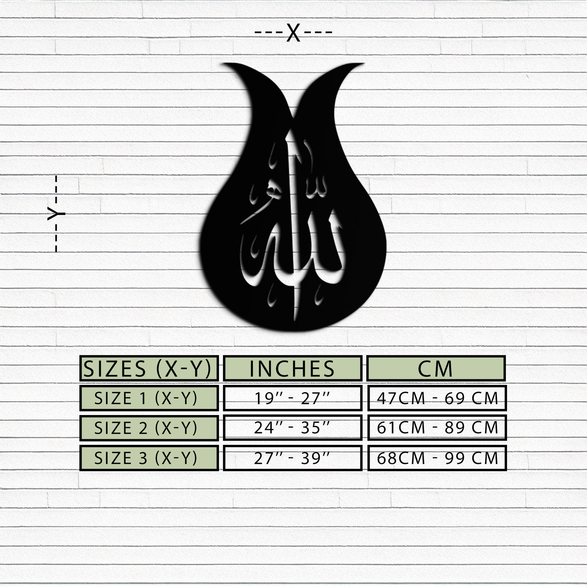 Allah Calligraphy Metal Wall Art - Elegant Islamic Wall Decor - KAF080 - Tampa Home & Garden Store