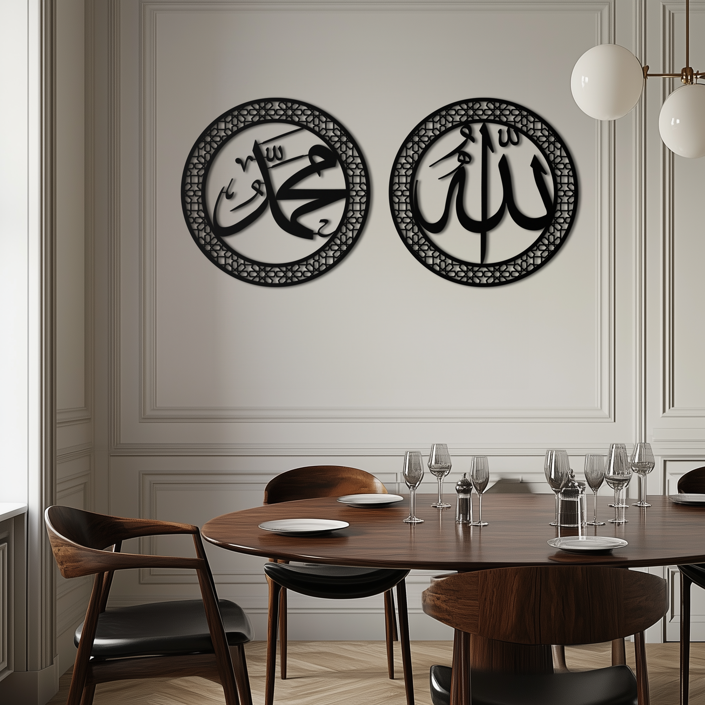 Allah & Hz. Muhammed (Sav) Islamic Wall Art - Arabic Calligraphy Set- KAF252 - Tampa Home & Garden Store