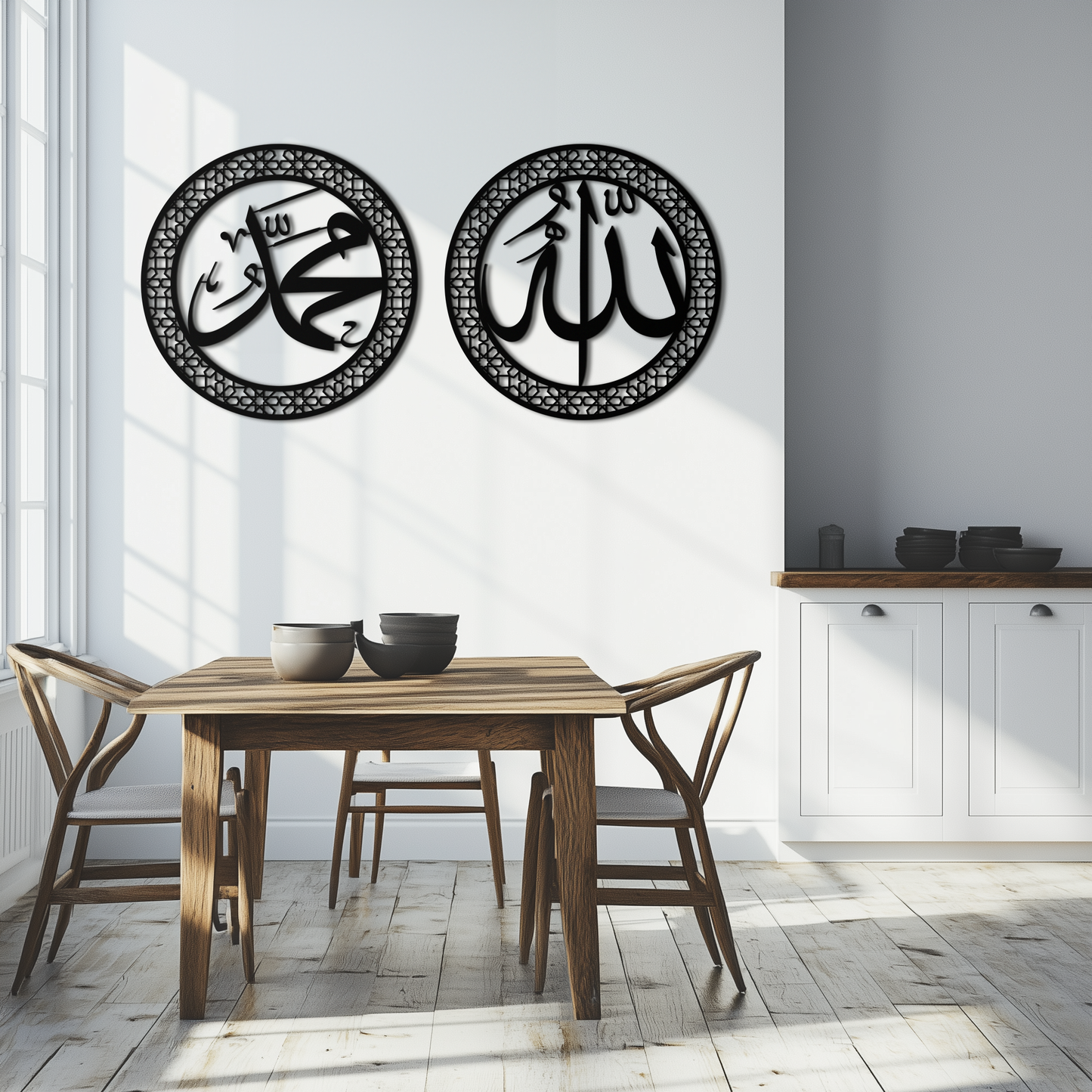 Allah & Hz. Muhammed (Sav) Islamic Wall Art - Arabic Calligraphy Set- KAF252 - Tampa Home & Garden Store