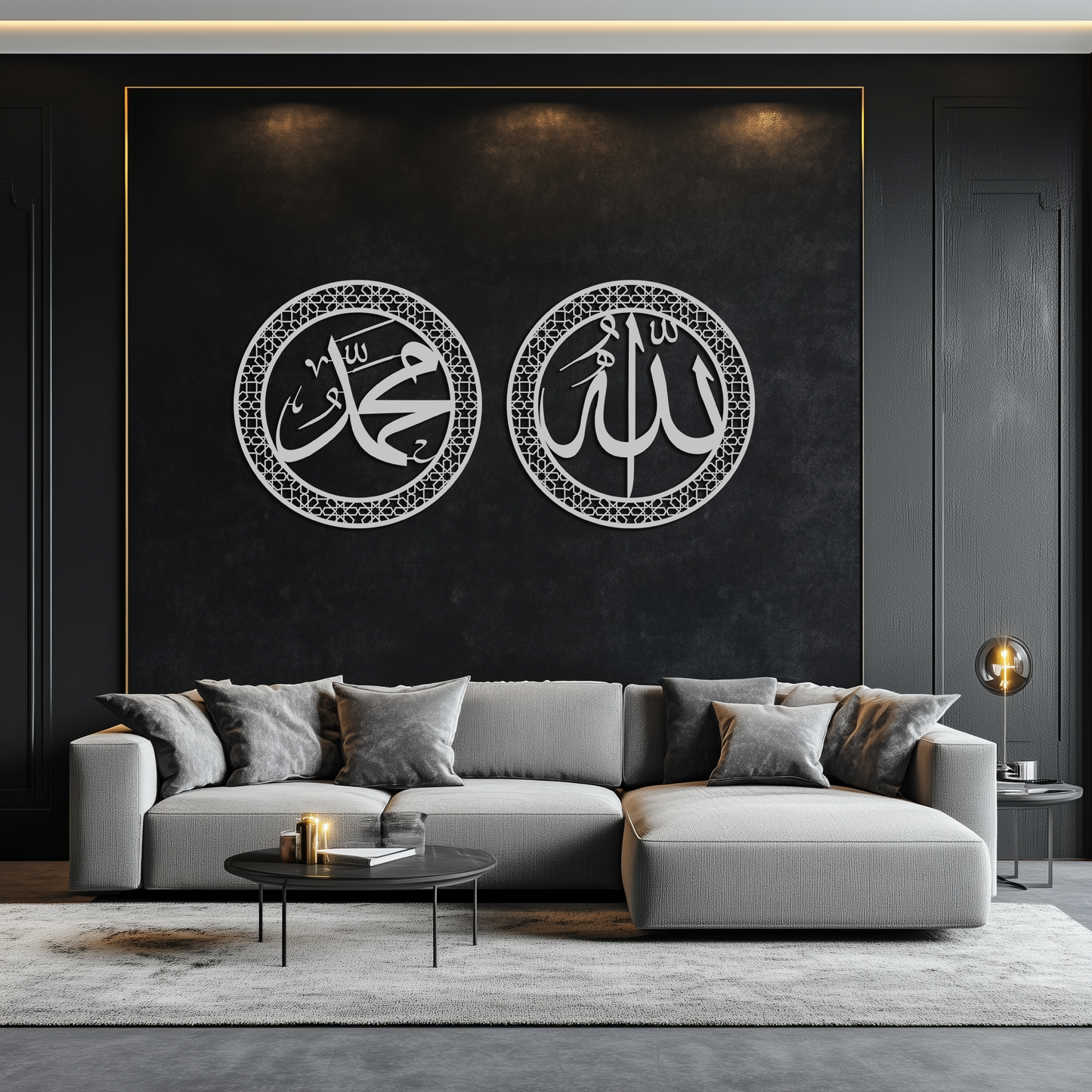 Allah & Hz. Muhammed (Sav) Islamic Wall Art - Arabic Calligraphy Set- KAF252 - Tampa Home & Garden Store
