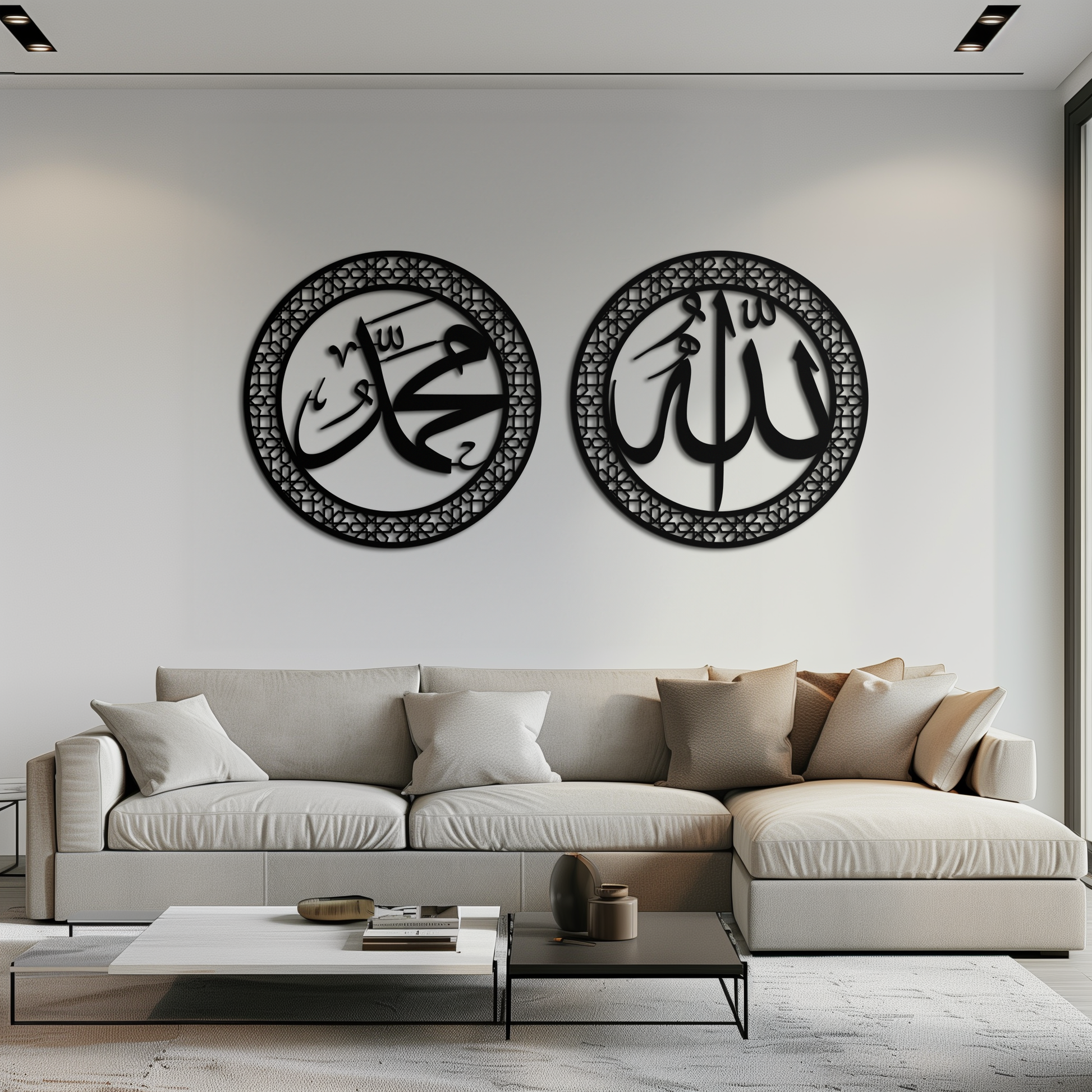 Allah & Hz. Muhammed (Sav) Islamic Wall Art - Arabic Calligraphy Set- KAF252 - Tampa Home & Garden Store