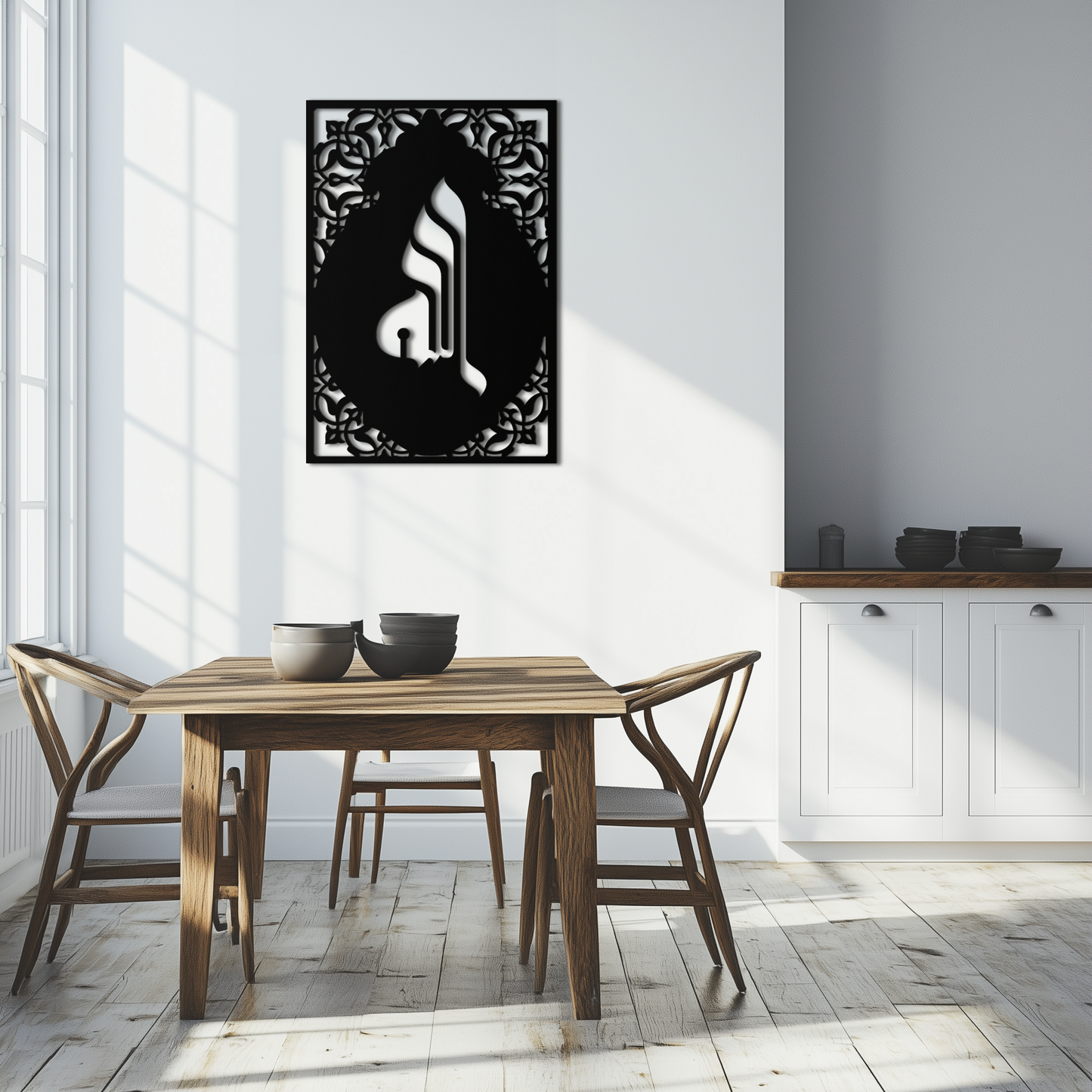 Allah Metal Wall Art – Elegant Islamic Calligraphy Design - KAF235 - Tampa Home & Garden Store