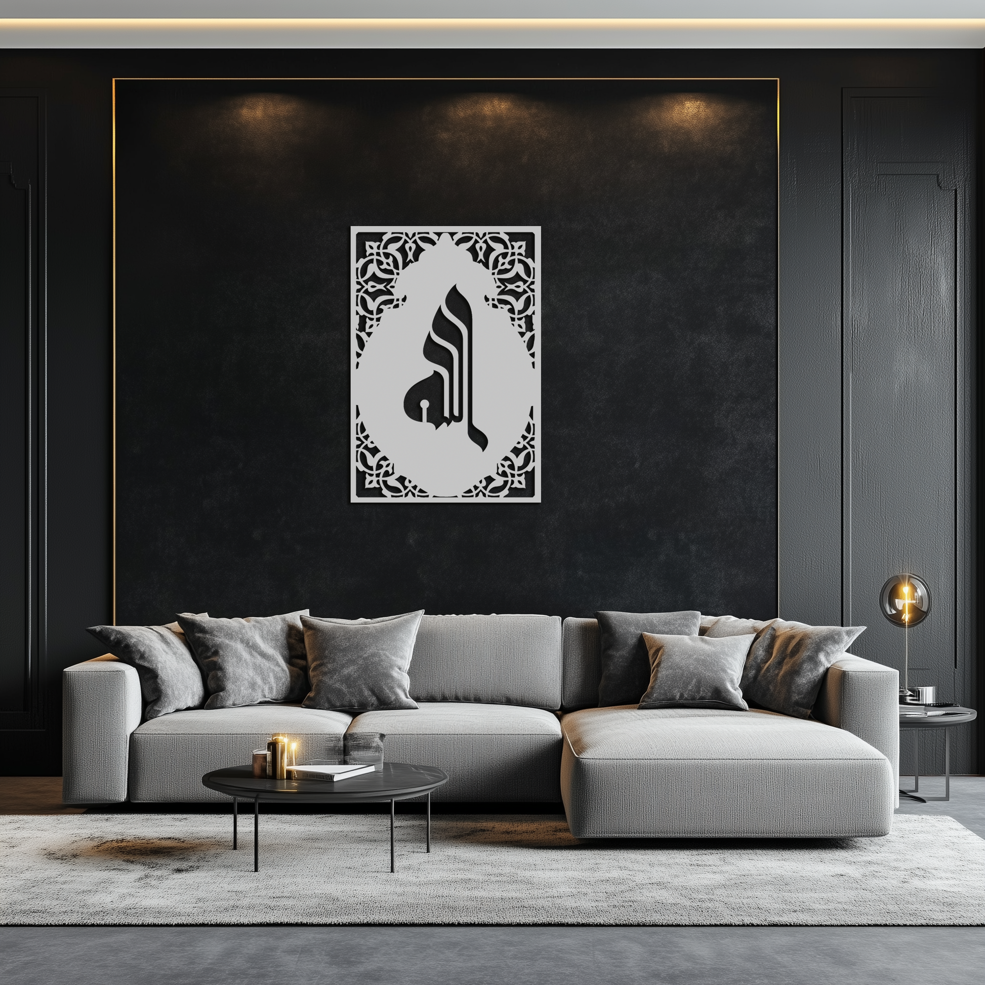 Allah Metal Wall Art – Elegant Islamic Calligraphy Design - KAF235 - Tampa Home & Garden Store
