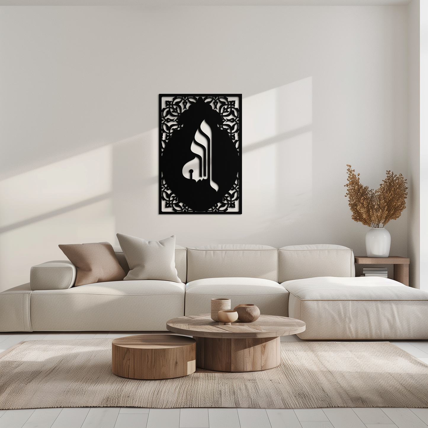 Allah Metal Wall Art – Elegant Islamic Calligraphy Design - KAF235 - Tampa Home & Garden Store