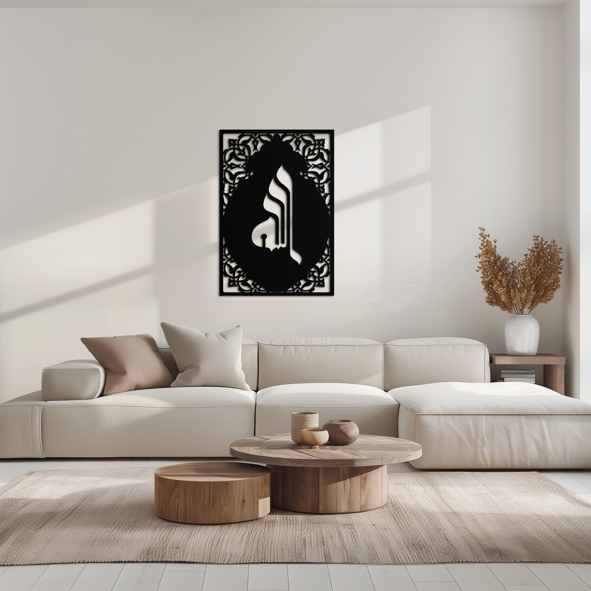 Allah Metal Wall Art – Elegant Islamic Calligraphy Design - KAF235 - Tampa Home & Garden Store