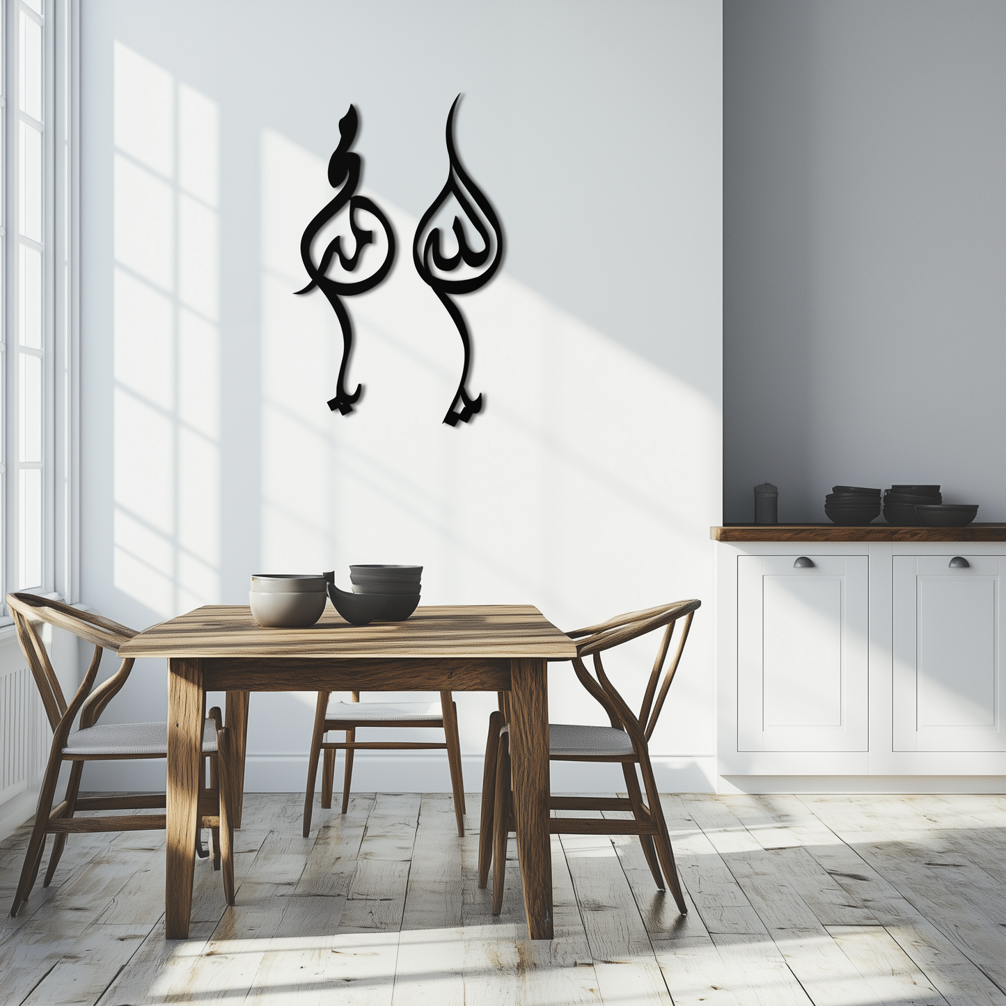 Allah & Muhammed Arabic Calligraphy Wall Art - Modern Islamic Metal Decor- KAF253 - Tampa Home & Garden Store