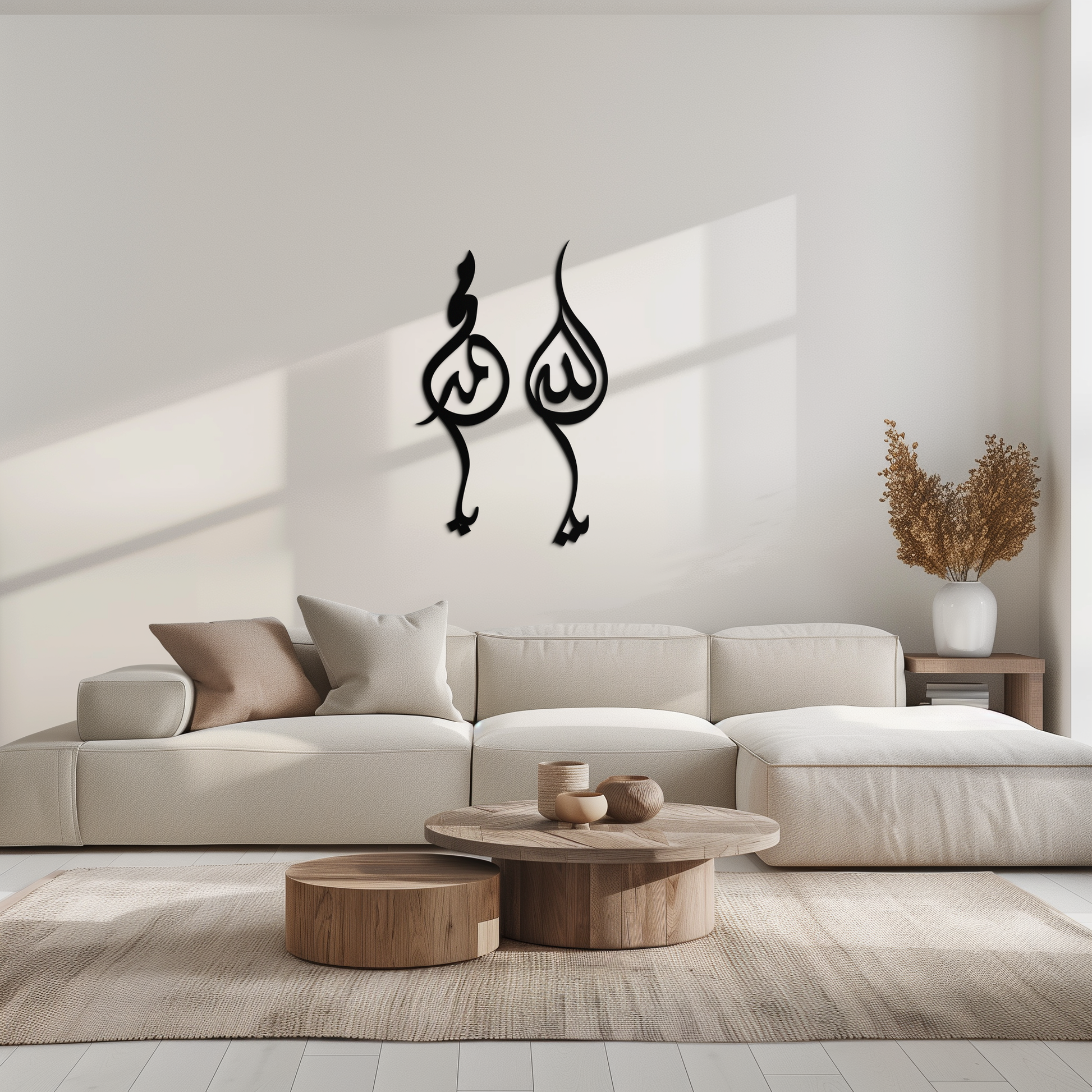 Allah & Muhammed Arabic Calligraphy Wall Art - Modern Islamic Metal Decor- KAF253 - Tampa Home & Garden Store