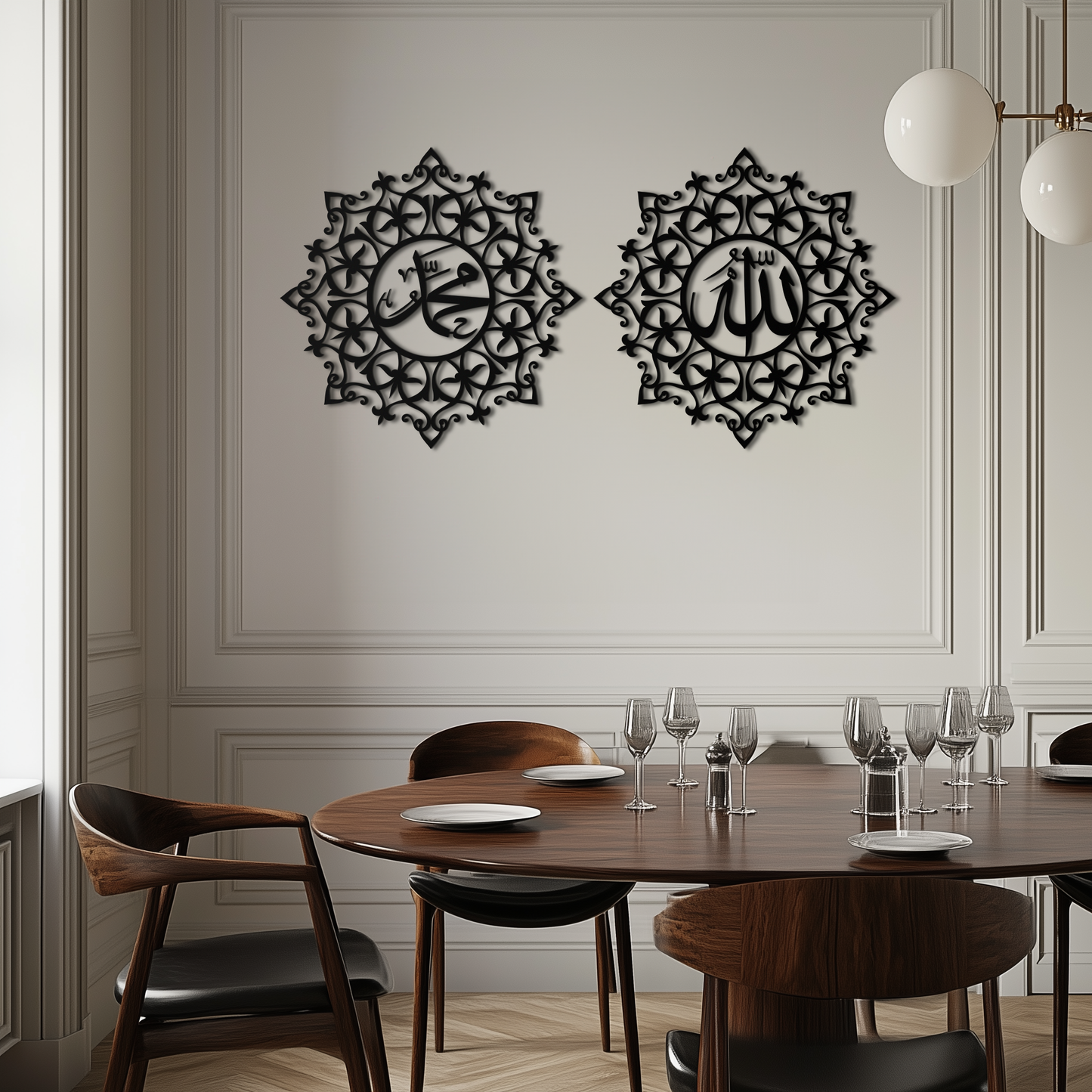 Allah & Muhammed Islamic Wall Art - Arabic Calligraphy Set- KAF251 - Tampa Home & Garden Store
