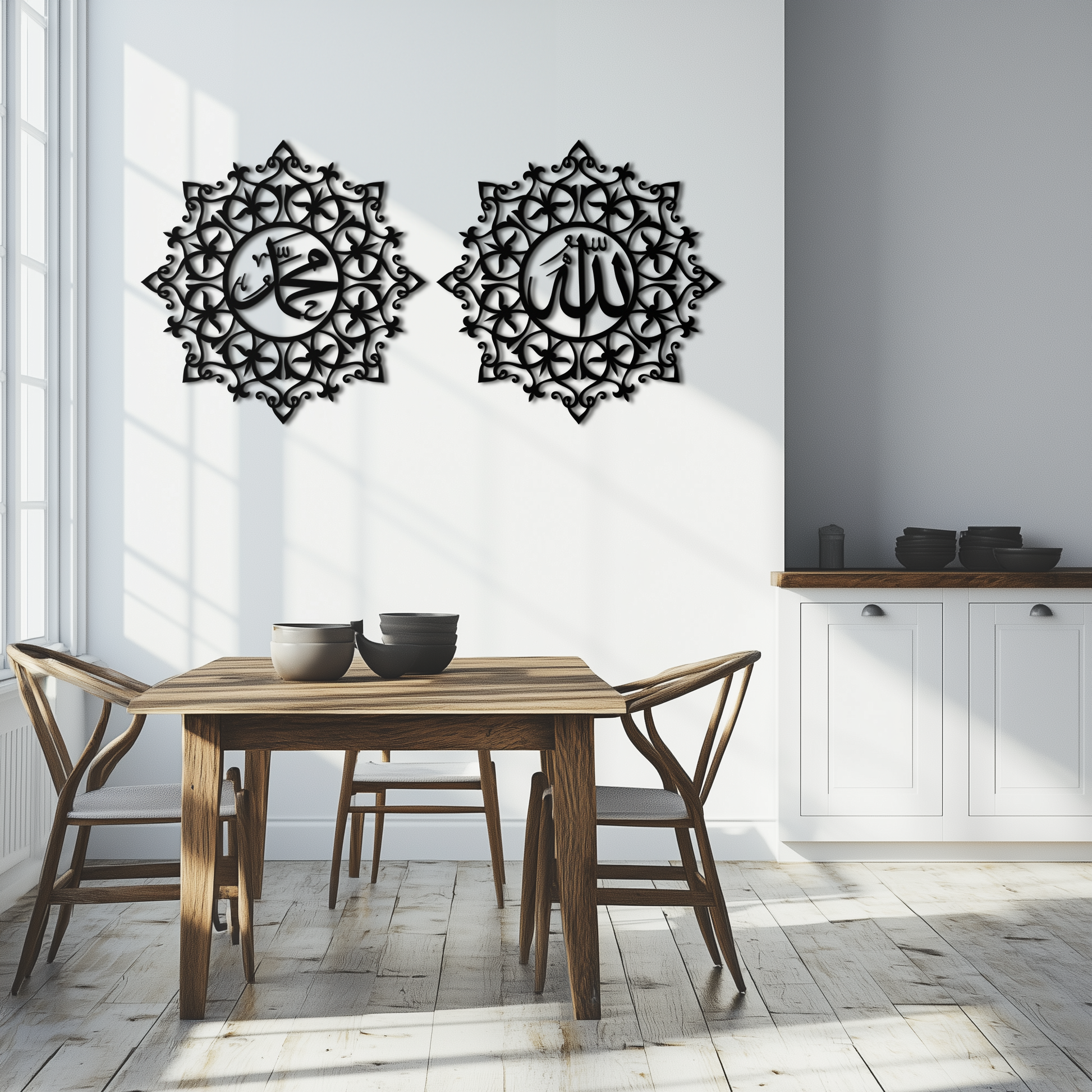 Allah & Muhammed Islamic Wall Art - Arabic Calligraphy Set- KAF251 - Tampa Home & Garden Store