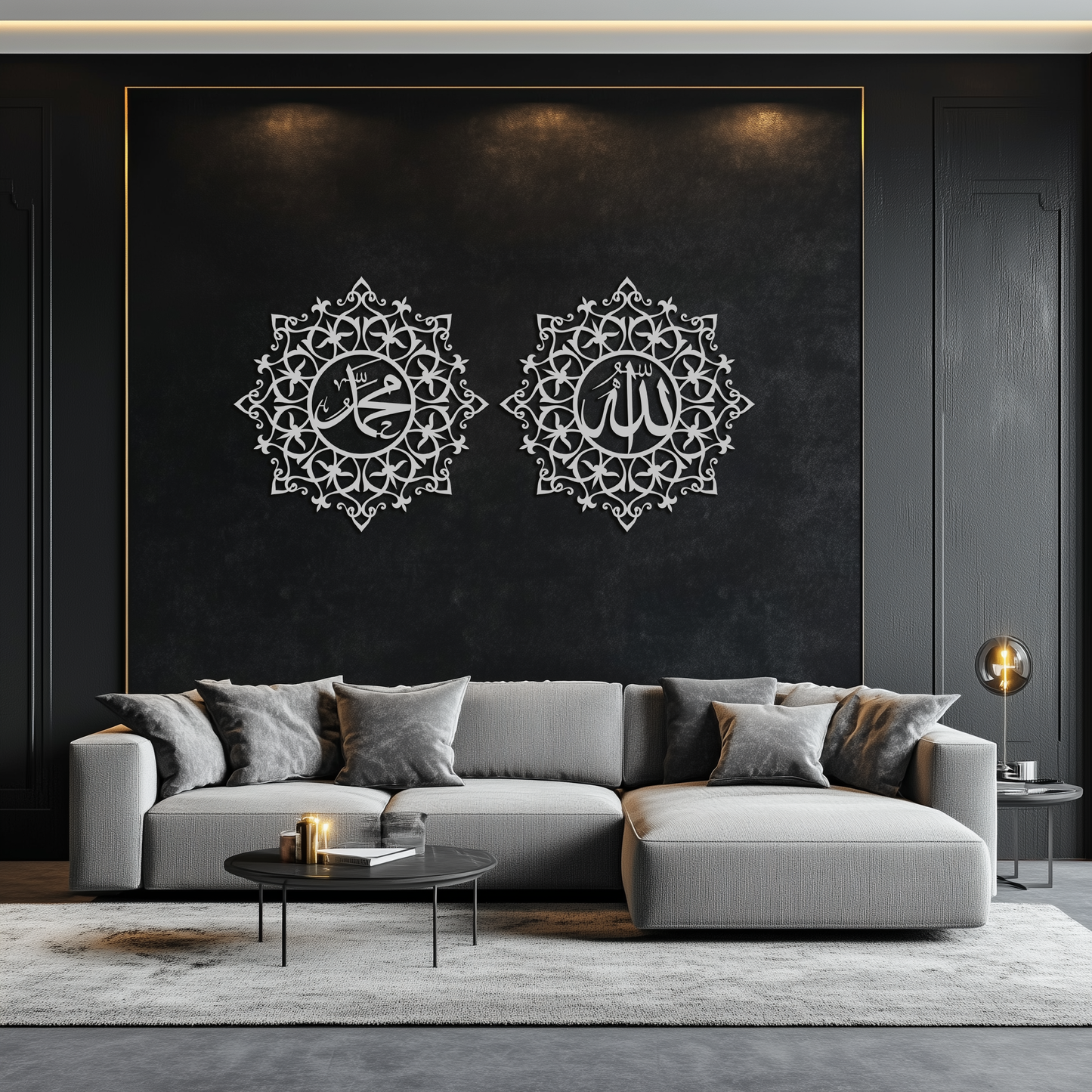 Allah & Muhammed Islamic Wall Art - Arabic Calligraphy Set- KAF251 - Tampa Home & Garden Store