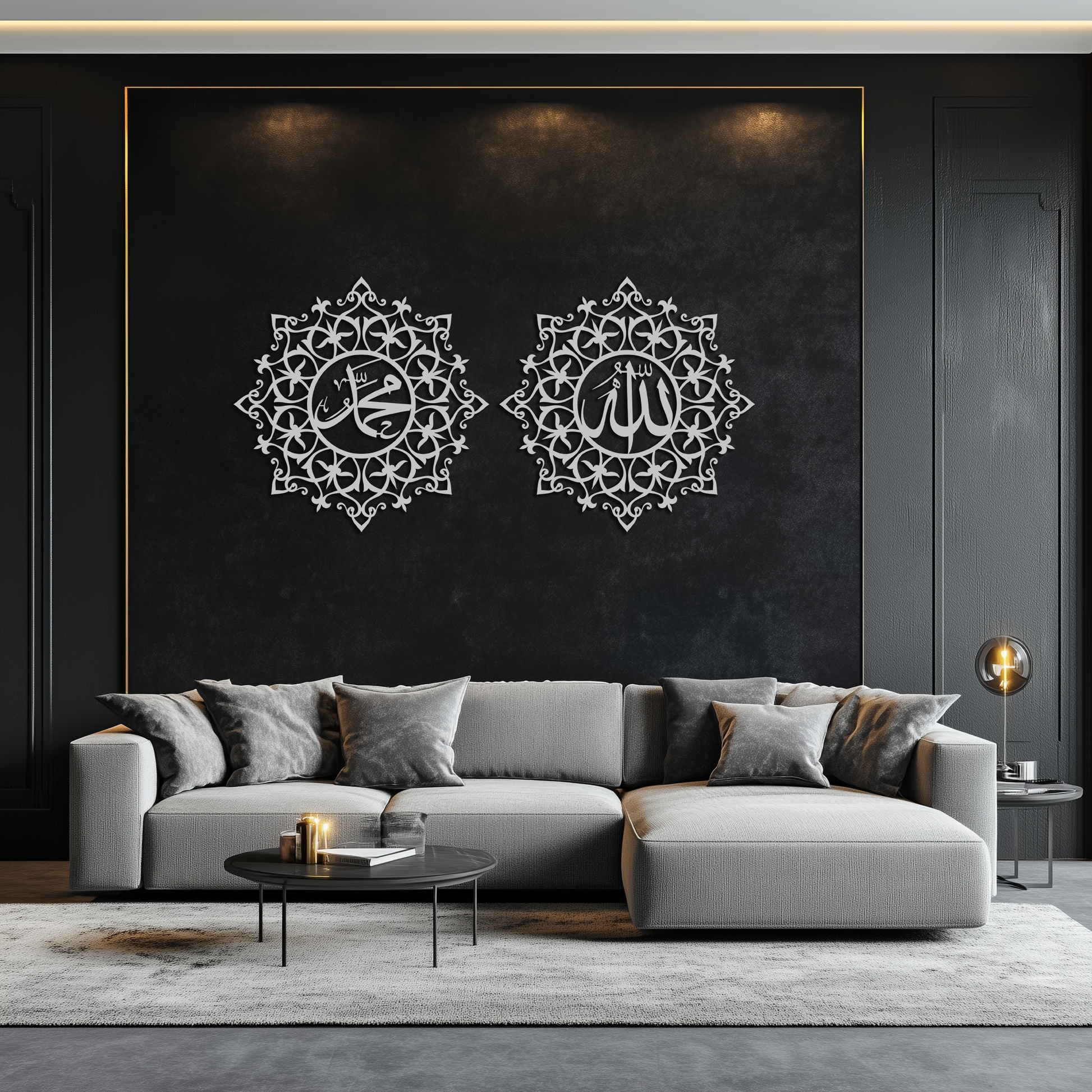 Allah & Muhammed Islamic Wall Art - Arabic Calligraphy Set- KAF251 - Tampa Home & Garden Store