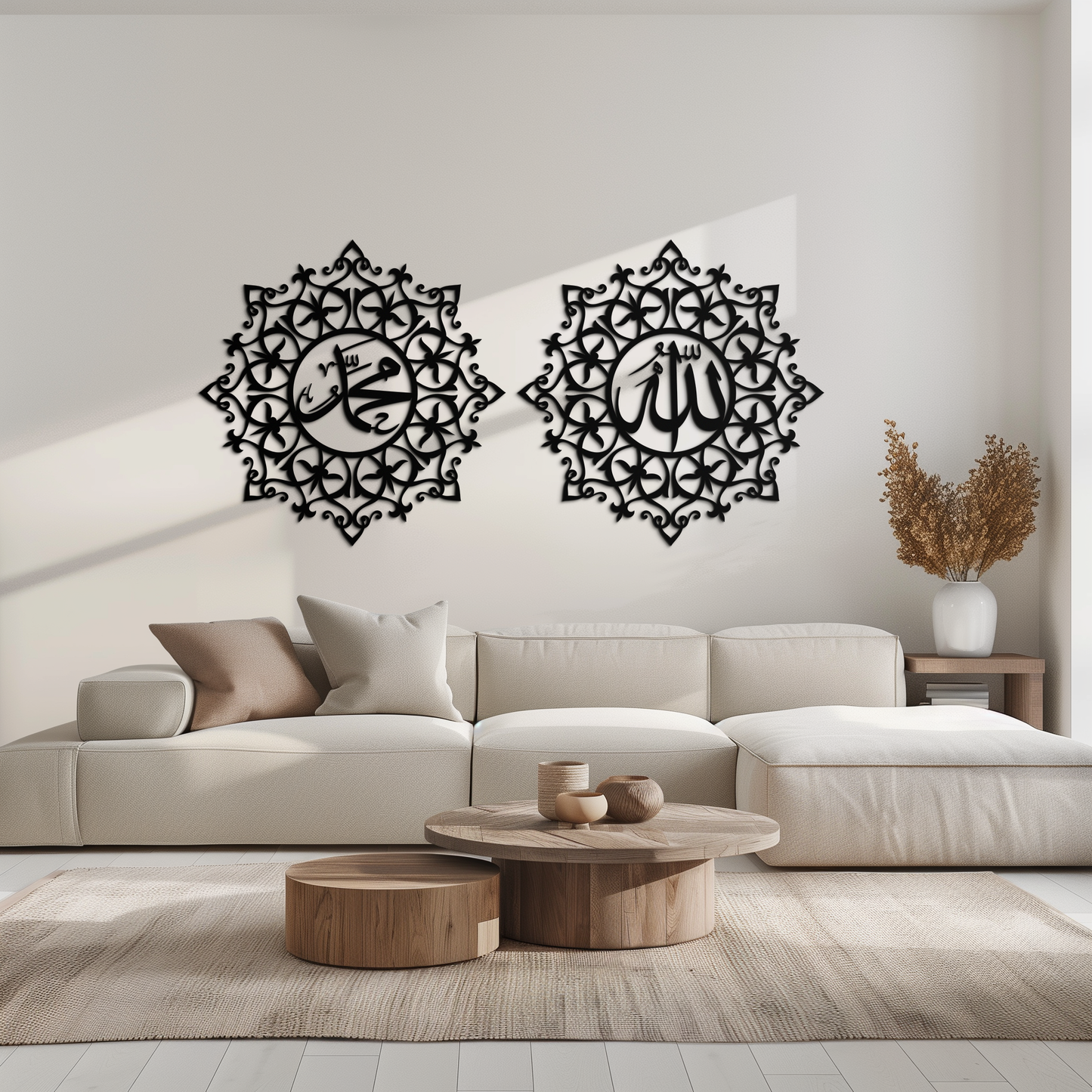 Allah & Muhammed Islamic Wall Art - Arabic Calligraphy Set- KAF251 - Tampa Home & Garden Store