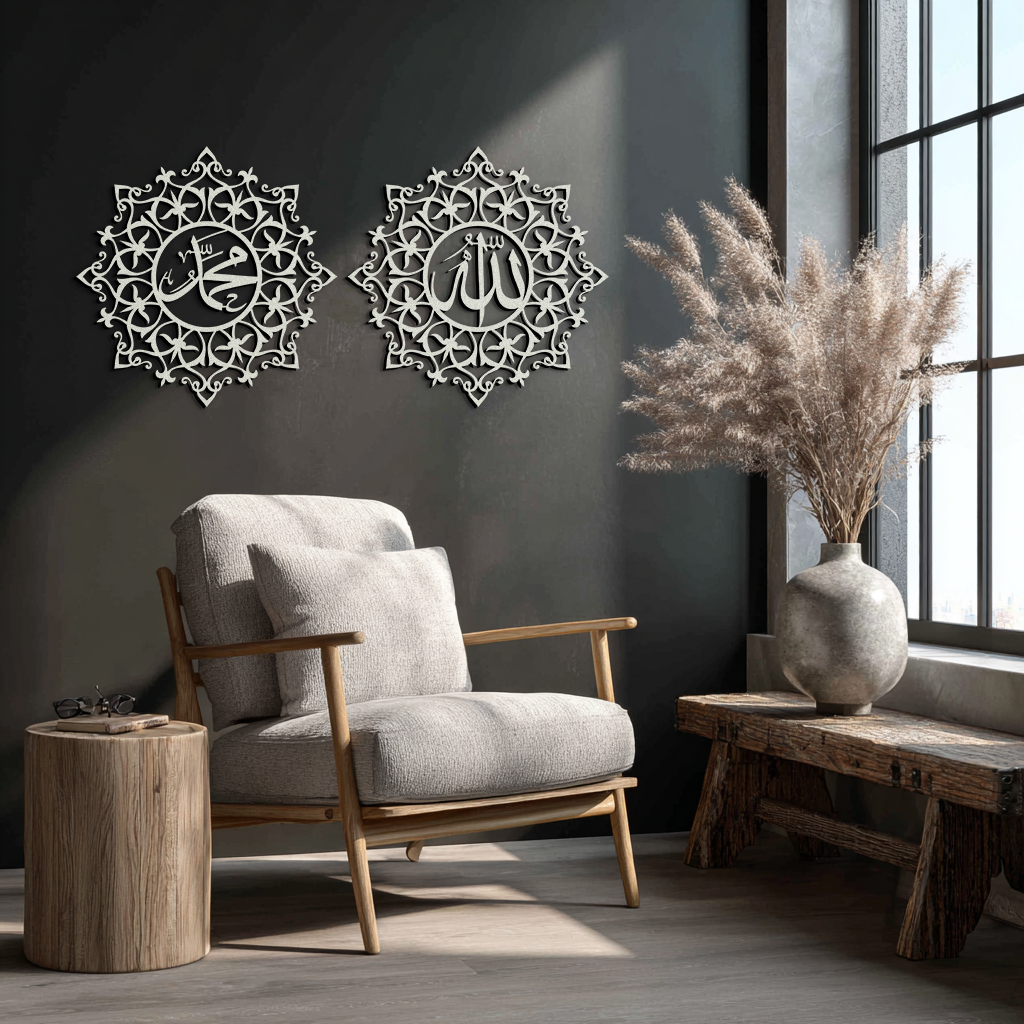 Allah & Muhammed Islamic Wall Art - Arabic Calligraphy Set- KAF251 - Tampa Home & Garden Store