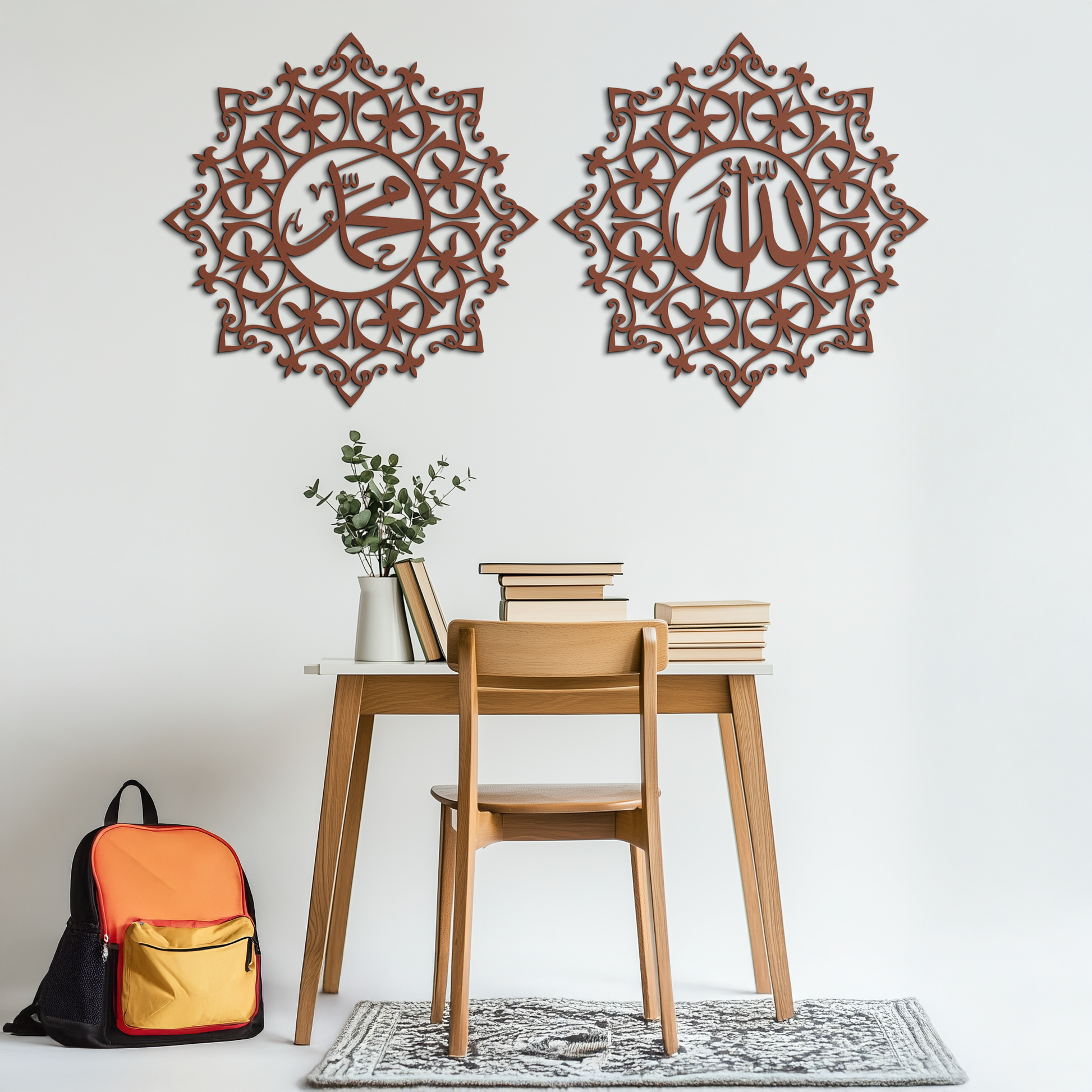 Allah & Muhammed Islamic Wall Art - Arabic Calligraphy Set- KAF251 - Tampa Home & Garden Store