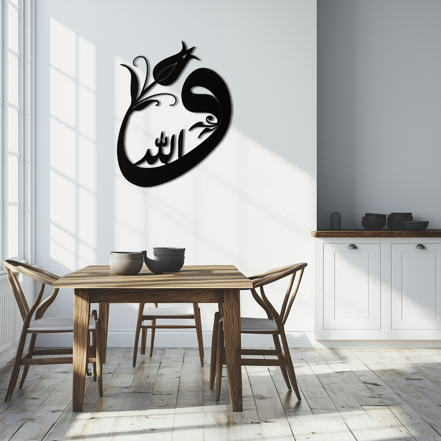 Allah-Vav Calligraphy Metal Wall Art - Elegant Islamic Home Décor - KAF074 - Tampa Home & Garden Store