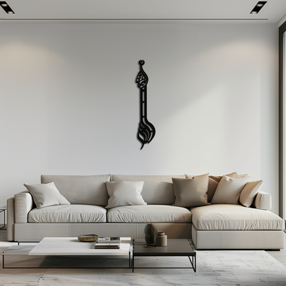 Allahu Akbar Metal Wall Art – Elegant Islamic Calligraphy Design - KAF242 - Tampa Home & Garden Store