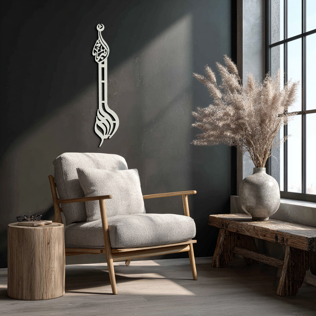 Allahu Akbar Metal Wall Art – Elegant Islamic Calligraphy Design - KAF242 - Tampa Home & Garden Store