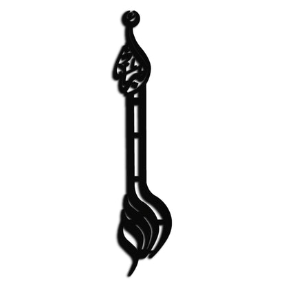 Allahu Akbar Metal Wall Art – Elegant Islamic Calligraphy Design - KAF242 - Tampa Home & Garden Store