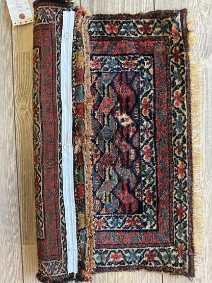 Antique Natural Dyes Small Kurdish Square Decorative Hanging Rug - 22" X 24" - Tampa Home & Garden Store